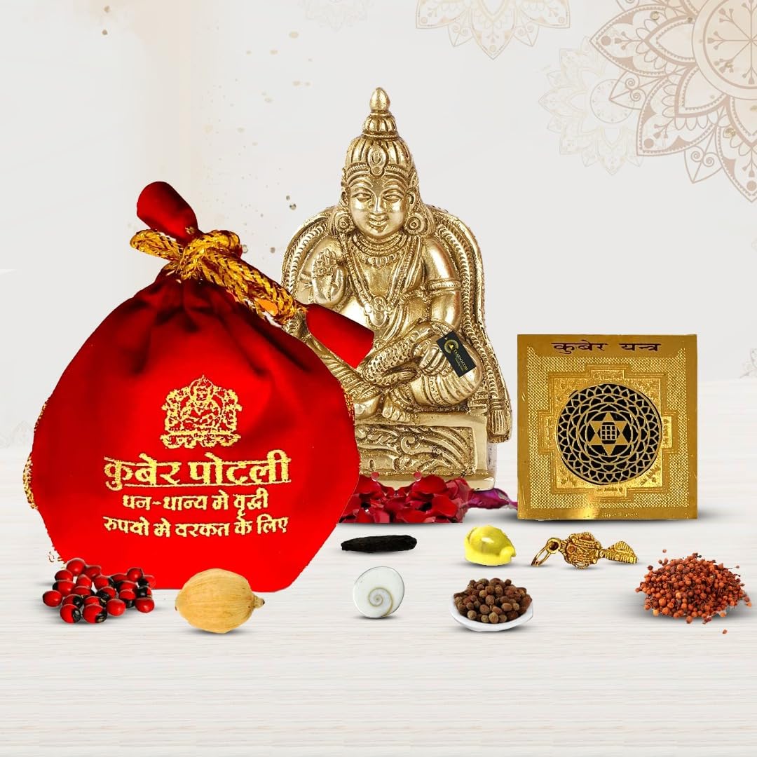 Siddh Kuber Potli for Home, Shop, Business, Factory, Money Growth, Business Growth, Prosperity and Financial Success (House & Business)